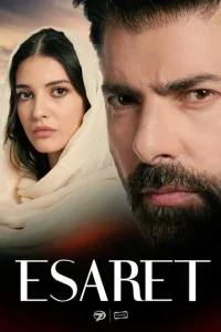 Плен турецкий сериал